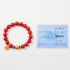 朱砂红砂手串C款 商品缩略图6