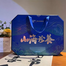 【KAIDIYA】凯帝雅-山海珍礼-490g