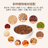 圃氏定律原粒燕麦膳食粥罐头 鹰嘴豆 红小豆 绿豆 亚麻籽 核桃 11种植物食材搭配 高膳食纤维/高β-葡聚糖 优质碳水 优质蛋白质 纯净配料 6罐/箱 商品缩略图1
