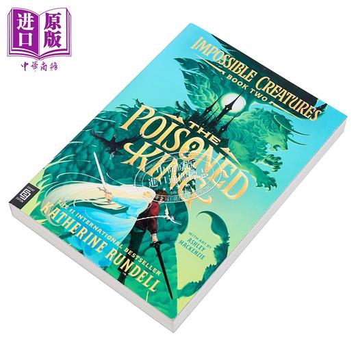 【中商原版】毒王 插图版 不可能的生物系列 第2部 The Poisoned King 英文原版 Katherine Rundell 奇幻冒险故事 畅销流行小说 商品图1