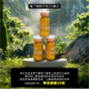 蜂王浆冻干粉0.5g*30瓶/盒 商品缩略图2