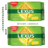 马奇新新 力士柠檬黄油味夹心饼干 190g*2袋 商品缩略图1