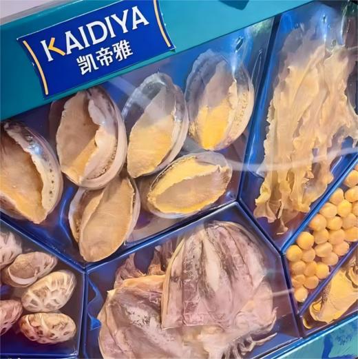 【KAIDIYA】凯帝雅-山海珍礼-490g 商品图4
