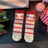买手优选珊瑚绒袜子立体大眼睛卡通地板袜圣诞袜168294647 商品缩略图4