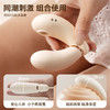 【分体穿戴 消毒收纳】SVAKOM 司沃康穿悦蓝光消毒情趣跳蛋app 商品缩略图2