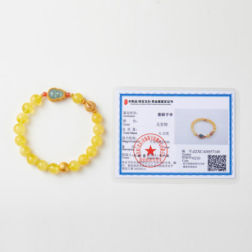 蜜蜡翡翠单圈手串 商品图5
