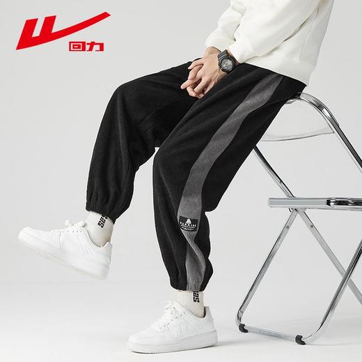 回力灯芯绒裤子男士秋冬新款美式宽松束脚抽绳休闲裤百搭运动卫裤 商品图4