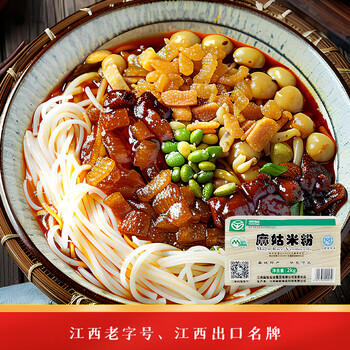麻姑 正宗江西米粉4斤特产袋装炒粉南昌拌粉粉干2kg螺蛳粉 /粮油调味 /方便食品 /特色米粉/米线 商品图2