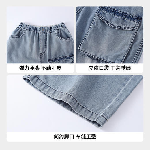 男童全腰牛仔单裤春季新款安奈儿童装EB616543 商品图4