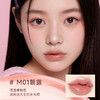 本命唇蜜🍑一抹秒变妈生嫩唇【Maputi 玛朴缇舒缓啵啵唇蜜】🔥一支集淡唇纹、快舒缓、强保湿于一体的有色自然唇部精华 商品缩略图2