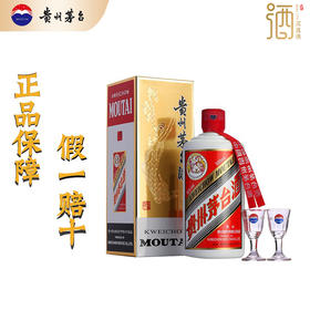 贵州茅台酒飞天茅台500ml*4瓶 原箱发货-apc