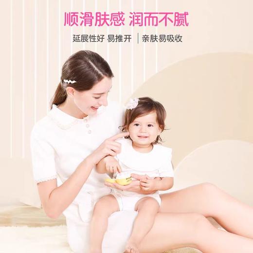 爱护 婴儿舒润霜40克 商品图3