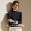 【天丝+羊毛+蚕丝】冬季半高领加绒加厚打底衫女内搭保暖上衣修身打底衫秋冬长袖T恤 商品缩略图2