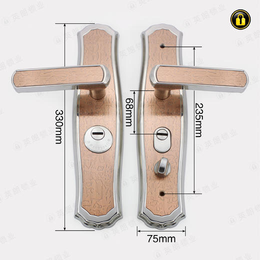 〖A080〗8694自由纹红古铜多功能面板 商品图1