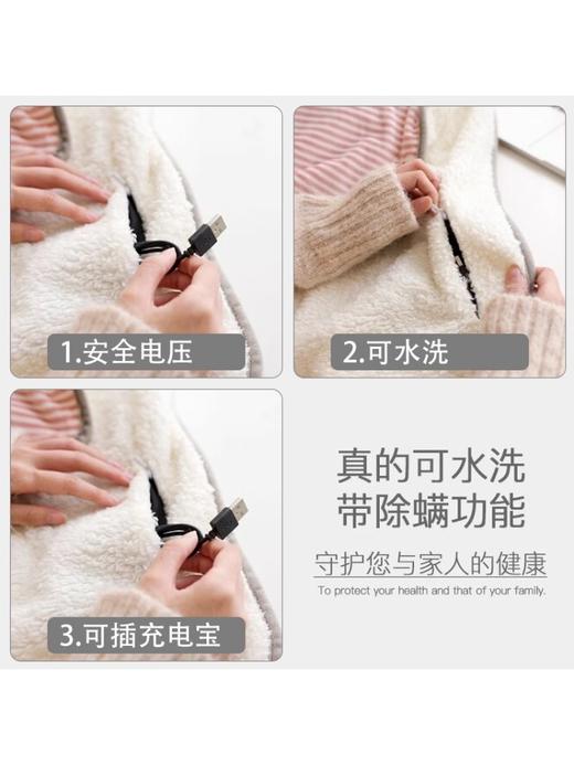 彡拾多功能暖神毯 商品图1