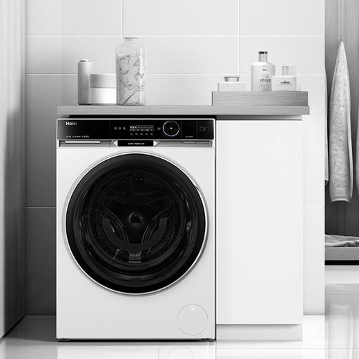 海尔（Haier）洗衣机 XQG120-HBD14596TWLU1 商品图12