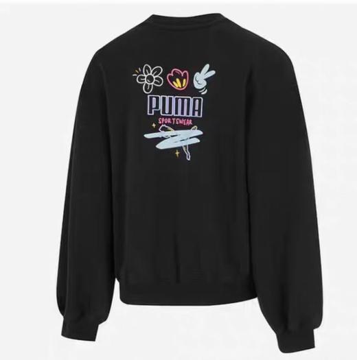 彪马卫衣79.9元（活动商品，不退不换，线上线下同步销售，不一定有货，介意勿拍）544992-GY 商品图1