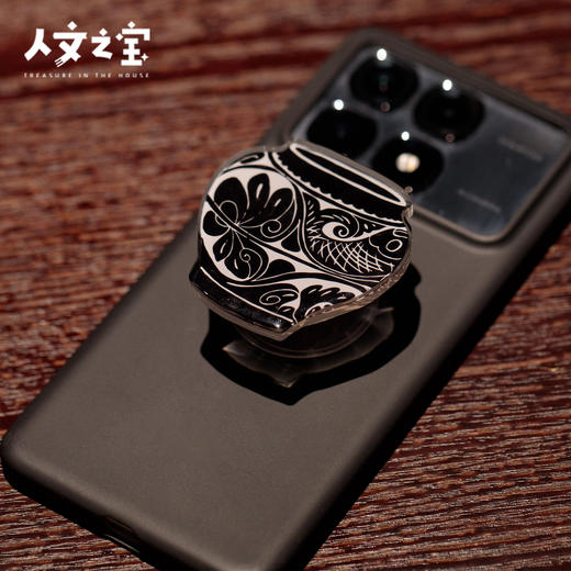 【人文之宝】邯郸礼物 · 磁州窑系列亚克力滴胶手机支架 商品图3