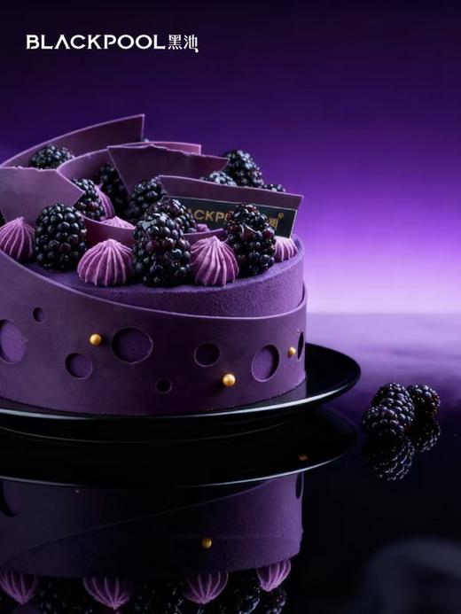 射手座·暮色海 | 黑池 商品图1