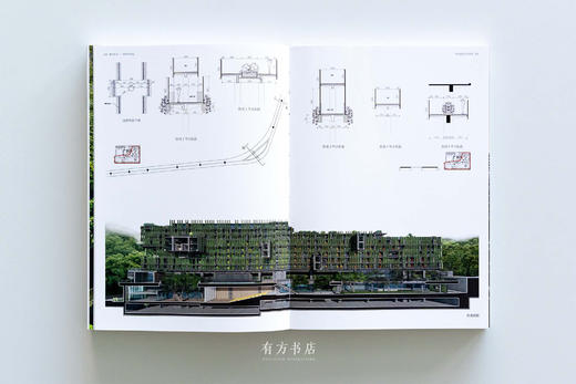 7折包邮，特别首发 | 李晓东新书：《第四生态——李晓东作品》（签名版） 商品图7