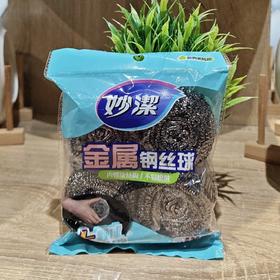 妙洁C型金属钢丝球3只装