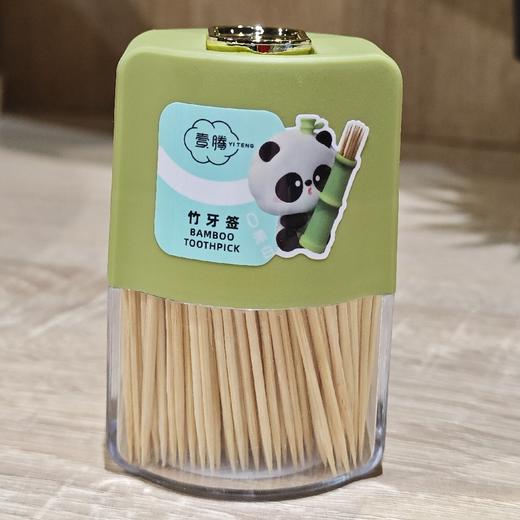 壹腾YBT-6 500支简约瓶竹牙签8.5*4. 商品图0