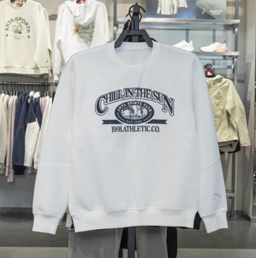 安踏卫衣男2025秋季新款潮流百搭宽松圆领上衣套头衫152538702 商品图1