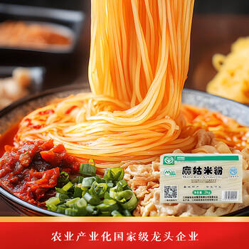 麻姑 正宗江西米粉4斤特产袋装炒粉南昌拌粉粉干2kg螺蛳粉 /粮油调味 /方便食品 /特色米粉/米线 商品图0