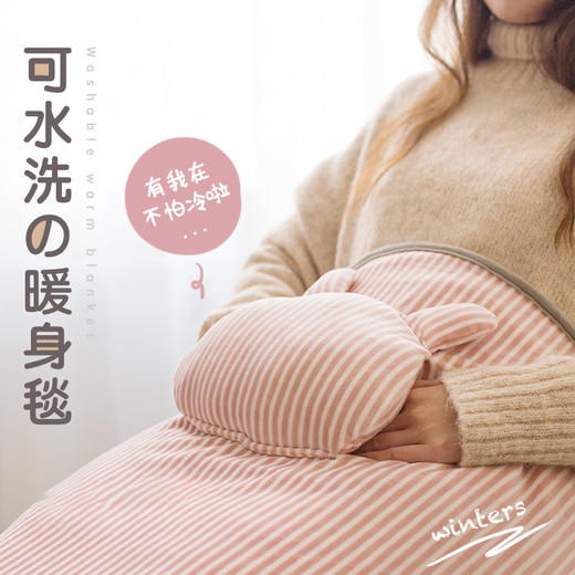 彡拾多功能暖神毯 商品图2