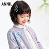 女童针织开衫春季新款安奈儿童装EG614520 商品缩略图1