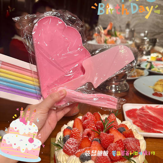 【袋鼠爸爸去哪儿 |西安海荣JW万豪酒店-- 1磅水果蛋糕】动物奶油时令水果蛋糕，五星级酒店出品，严选原材料和新鲜水果，蛋糕胚松软美味。生日、庆功宴、下午茶或聚餐等多场景都适合~ 商品图9