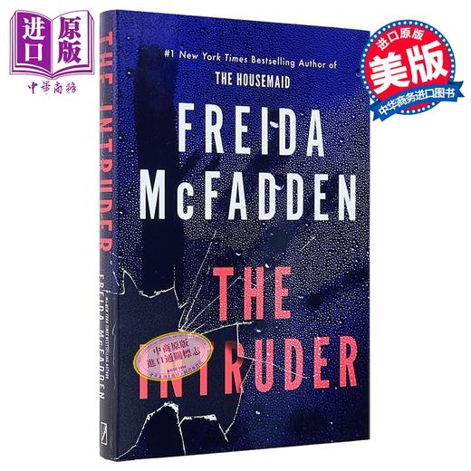 【中商原版】入侵者 弗雷达·麦克法登心理惊悚 精装刷边 The Intruder 英文原版 Freida  McFadden 商品图2