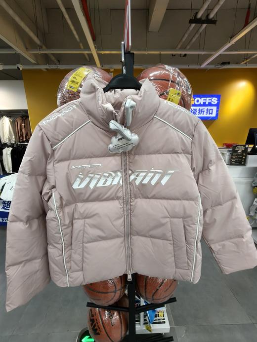 499.9秒杀ONLY女士羽绒服（线下同时售卖  不保证有货）609561-CY 商品图0