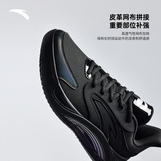 安踏风洞6低帮篮球鞋男缓震专业实战橡胶防滑运动鞋112541603Q 商品图1