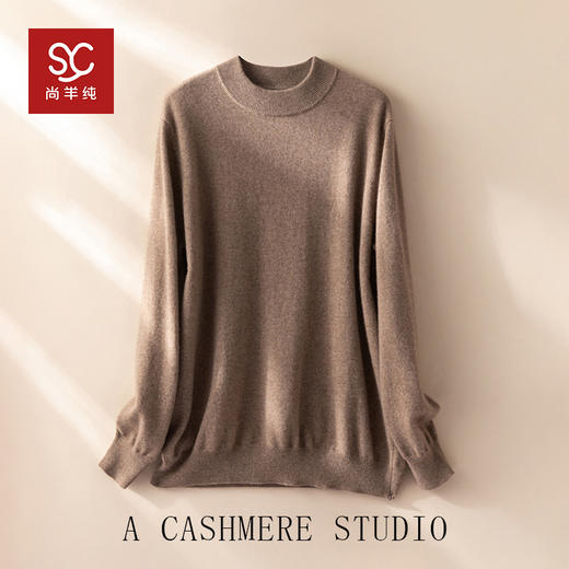 极简风纯羊绒衫男圆领针织毛衣修身打底衫秋冬新款 商品图0