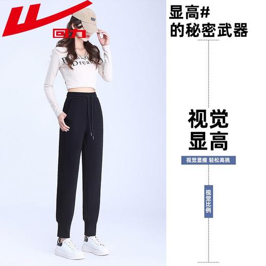 回力运动裤女款2025新款秋冬季休闲裤女士显瘦束脚直筒加绒卫裤女 商品图2