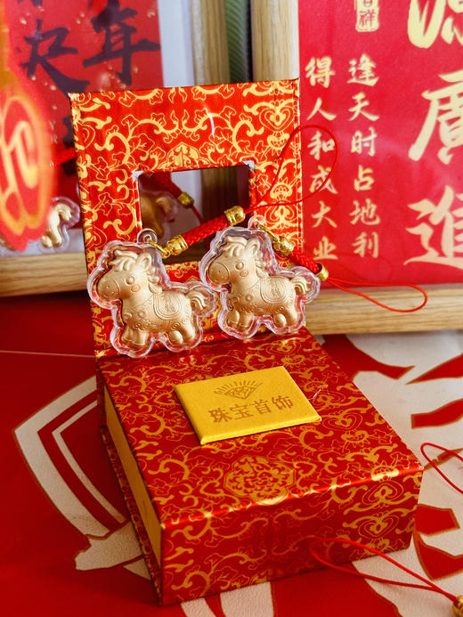 【马上有钱手机钥匙吊坠】✅挂在包上、车钥匙 、手机上，不仅是吸睛小配饰，更是随身小财库~ ✅一证一盒，仪式感直接拉满~-JJQP 商品图8