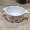 盛广达A2723K蛋壳龙双手柄碗 商品缩略图0