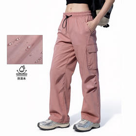 跃牌【跃LEAP-ACTIVE】山系冲锋裤女秋冬季防水运动长裤锦纶格子四面弹速干裤L52231