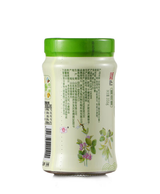 【应物有机古方黄豆酱(酿造黄豆酱)调料套组】粒粒黄豆看得见 花样吃法 一勺搞定 三国有机认证 简单配方更健康 咸香清爽放心吃 商品图4