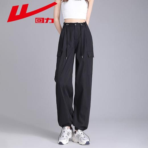 回力工装裤直筒阔腿裤子高腰显瘦2025女春秋休闲裤冲锋登山运动裤 商品图4