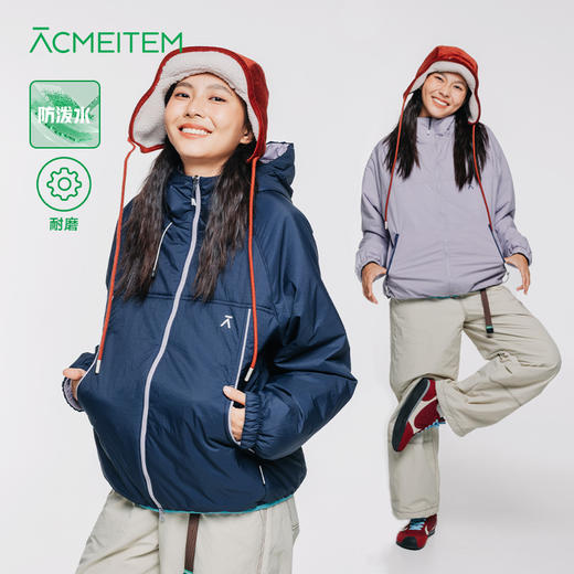 【品牌直发】ACMEITEM爱棵米双面穿棉外套GAG3070534G/GAG3070401G 商品图0