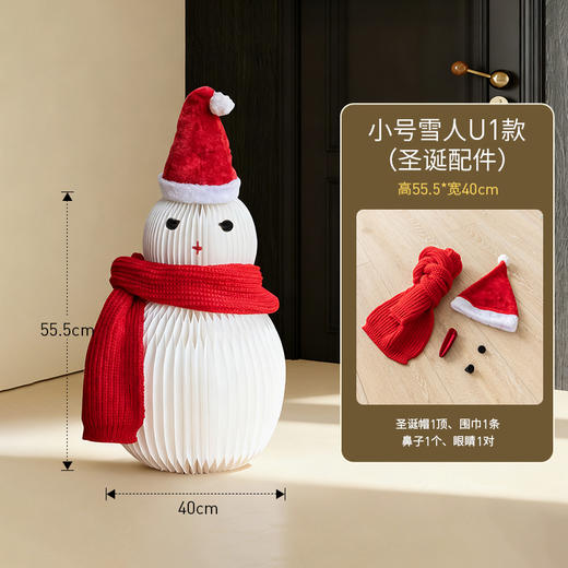 【圣诞节装饰雪人摆件】商场橱窗店面户外道具气氛北欧节日冬日氛围感 商品图5
