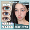 【活动】Yeelens日抛 新品 K03/K05/K06/K07 C01/C03/C7/C10/C14/C18/C20/C22/C31/C33/C37 小红书爆款 微混血日常通勤 中大直径黑锁边美瞳 商品缩略图0