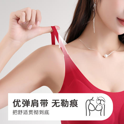 【本命年新年结婚无痕内衣】大红套装 固定胸罩无钢圈舒适文胸礼盒装  商品图1