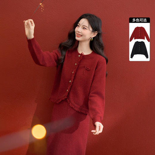 西遇千金小香风针织衫女冬季新款蝴蝶结金扣流苏毛边毛衣开衫V3755276 商品图0