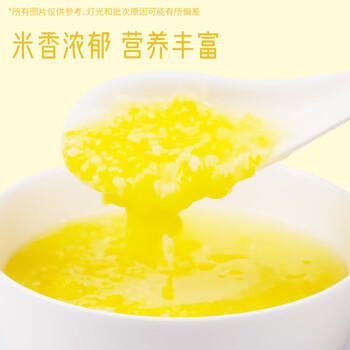 万谷食美 甄选 玉米渣2斤 玉米糁 杂粮小细玉米粒粥米 /粮油调味 /杂粮 /谷米类 商品图3