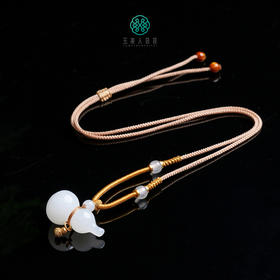 D和田玉吊坠-白玉立体葫芦配绳
