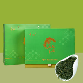 【2025年新茶！下单立即发货】奇松 黄山毛峰 一级烘青 轩辕峰礼盒 300g/盒【天猫同款】