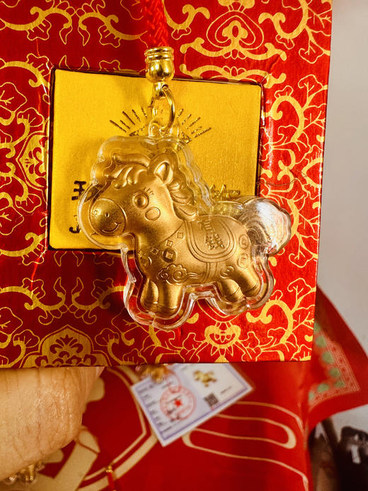 【马上有钱手机钥匙吊坠】✅挂在包上、车钥匙 、手机上，不仅是吸睛小配饰，更是随身小财库~ ✅一证一盒，仪式感直接拉满~-JJQP 商品图4